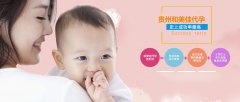什么原因导致备孕很久没动静